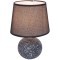 Настольная лампа Е27 220V Lumion TAREKA 8214/1T
