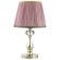 Декоративная настольная лампа Odeon Light 3393/1T GAELLORI под лампу 1xE14 40W