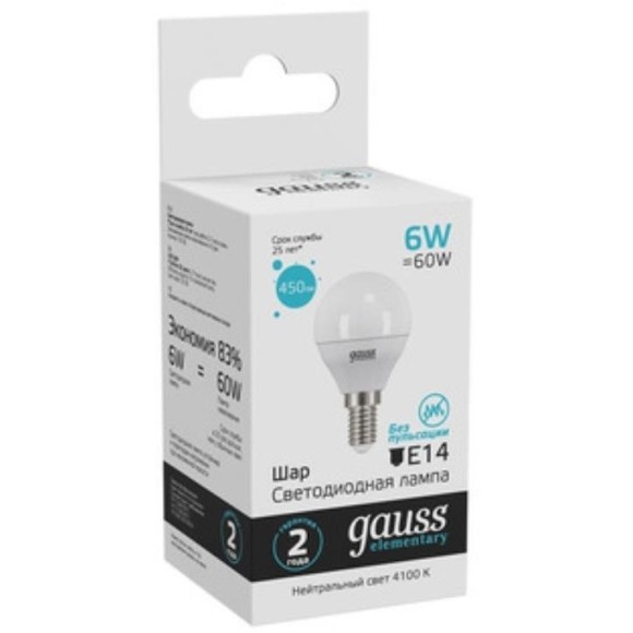 53126 Лампа Gauss LED Elementary Шар 6W E14 450lm 4100K 1/10/100 53126 Лампа Gauss LED Elementary Шар 6W E14 450lm 4100K 1/10/100