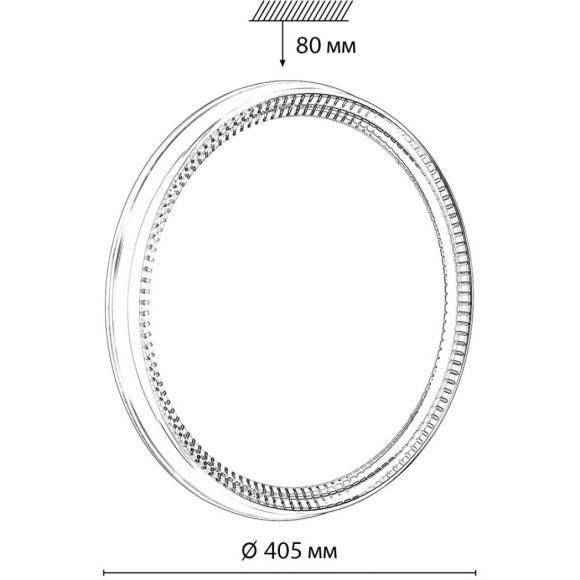 Настенно-потолочный светильник СОНЕКС DEPAXDEPAX 7643/DL Настенно-потолочный светильник СОНЕКС DEPAXDEPAX 7643/DL