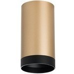 Накладной потолочный светильник Lightstar R440437 RULLO под лампу 1xGU10 50W