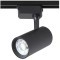 Однофазный двужильный светодиодный трековый светильник Crystallux CLT 0.31 006 20W BL 4000К 1900Лм CRI80+ 24° 20Вт