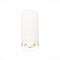 ST600.542.10 ST Luce Светильник потолочный, LED, 4000K 1х10W, 1 000Lm, Ra80, IP20, D59xH130, zoom белый, угол 60°