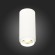 ST600.542.10 Светильник потолочный Zoom Белый LED 1*10W 4000K 1 000Lm Ra80 15-60° IP20 D59xH130 170 Накладные светильники ST600.542.10 Светильник потолочный Zoom Белый LED 1*10W 4000K 1 000Lm Ra80 15-60° IP20 D59xH130 170 Накладные светильники