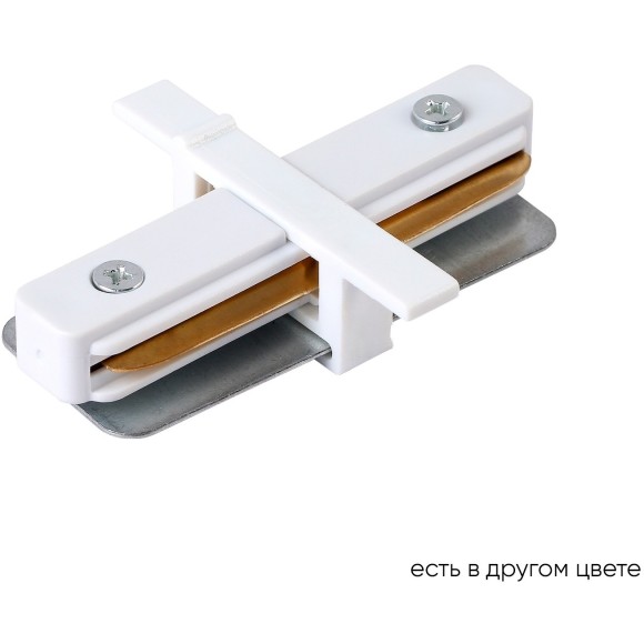 Прямой соединитель для встр. в ГКЛ однофазного шинопровода Crystal Lux CLT 0.2211 01 WH