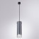 Точечный подвесной светильник Arte Lamp LAZIO A5367SP-1SS