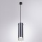 Точечный подвесной светильник Arte Lamp LAZIO A5367SP-1SS