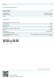 Настольная лампа EGLO CEPPINO 98855 с LED GU10, 4.5Вт, 345Лм, 3000К, подключение 220В