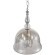 Подвесной светильник Lumina Deco Helmetti LDP 6821-4 CHR
