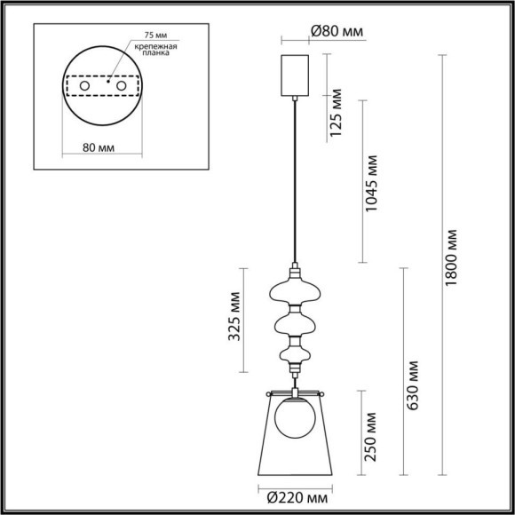 Подвесной светильник Amore 5411/18LB Подвесной светильник Amore 5411/18LB