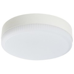 Светодиодные лампы LED Lightstar 943114