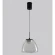 Светильник подвесной Crystal Lux ARIA SP5W LED Светильник подвесной Crystal Lux ARIA SP5W LED