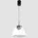 Светильник подвесной Crystal Lux ARIA SP5W LED Светильник подвесной Crystal Lux ARIA SP5W LED