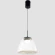 Светильник подвесной Crystal Lux ARIA SP5W LED Светильник подвесной Crystal Lux ARIA SP5W LED