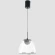 Светильник подвесной Crystal Lux ARIA SP5W LED Светильник подвесной Crystal Lux ARIA SP5W LED