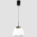 Светильник подвесной Crystal Lux ARIA SP5W LED Светильник подвесной Crystal Lux ARIA SP5W LED