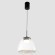 Светильник подвесной Crystal Lux ARIA SP5W LED