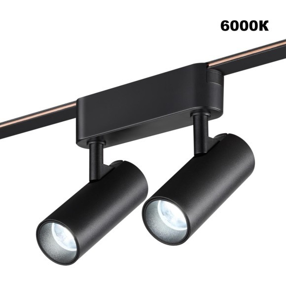 359469 Трековый ременный светодиодный SMART светильник c доп. механическим перекл. цветности Novotech EASY CRI90+ 3000-6000К 560Лм 28° 12W TUYA, Алиса, Wi-Fi