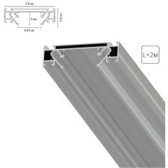 Профиль для шинопровода в натяжной потолок Arte Lamp TRACK ACCESSORIES A632205 Профиль для шинопровода в натяжной потолок Arte Lamp TRACK ACCESSORIES A632205
