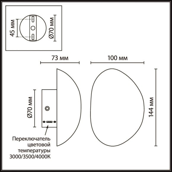 6684/5WL L-VISION ODL26 Настенный светильник белый/алебастр/бронз/металл IP20 LED 5W 3000K 220-240V MARBELLA 6684/5WL L-VISION ODL26 Настенный светильник белый/алебастр/бронз/металл IP20 LED 5W 3000K 220-240V MARBELLA