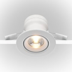 Встраиваемый светильник Maytoni DL013-6-L9W Phill светодиодный LED 9W Встраиваемый светильник Maytoni DL013-6-L9W Phill светодиодный LED 9W