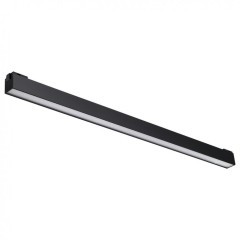 Трековый светильник светодиодный Novotech KIT 358522