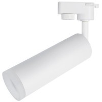 Трековый светильник Arte Lamp HUBBLE A6811PL-1WH