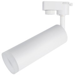 Трековый светильник Arte Lamp HUBBLE A6811PL-1WH Трековый светильник Arte Lamp HUBBLE A6811PL-1WH