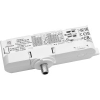 Адаптер с драйвером с DIP-switch для трековой системы QUATTRO Quattro Lightstar 594036
