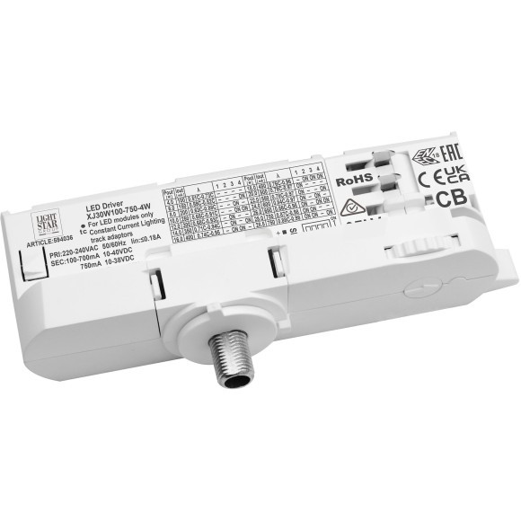 Адаптер с драйвером с DIP-switch для трековой системы QUATTRO Quattro Lightstar 594036