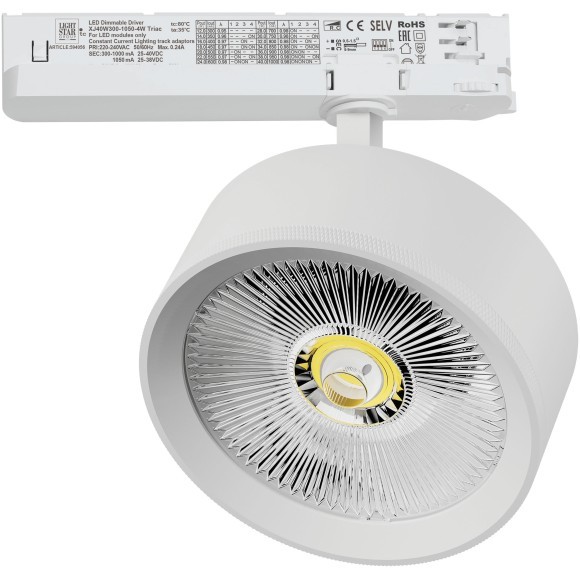 Светильник для трековой системы Quattro LED 35W с управлением TRIAC Alta Pro Lightstar A5746TRIAC