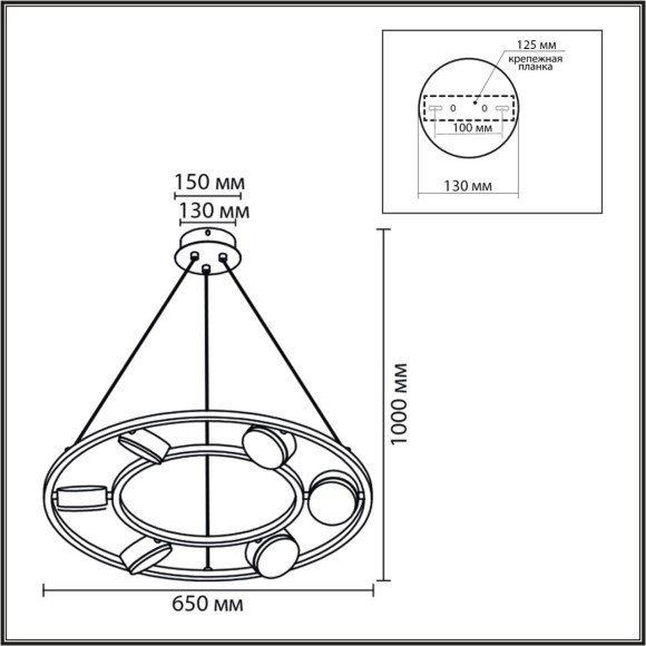 8340/6 Люстра подвесная GX53 LED 42W 220V Lumion TORINA