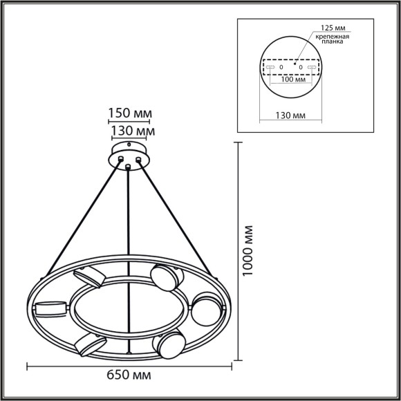 8340/6 Люстра подвесная GX53 LED 42W 220V Lumion TORINA