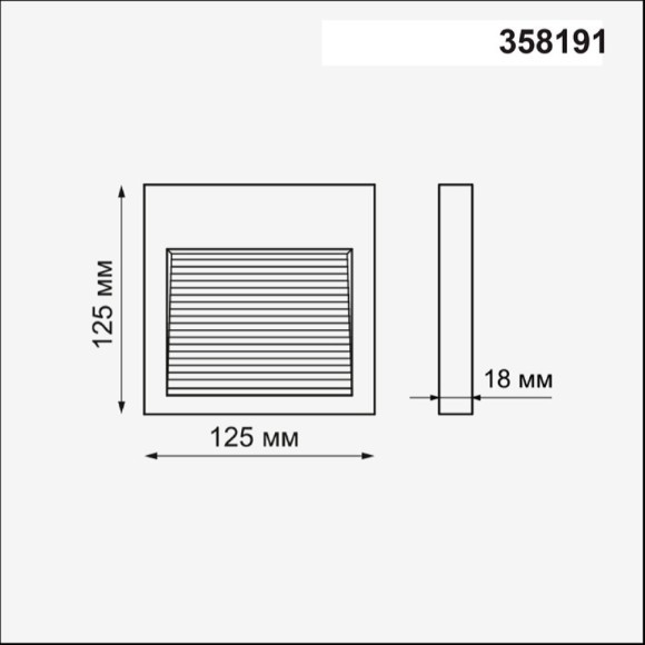 Корпус для модуля Muro 358191