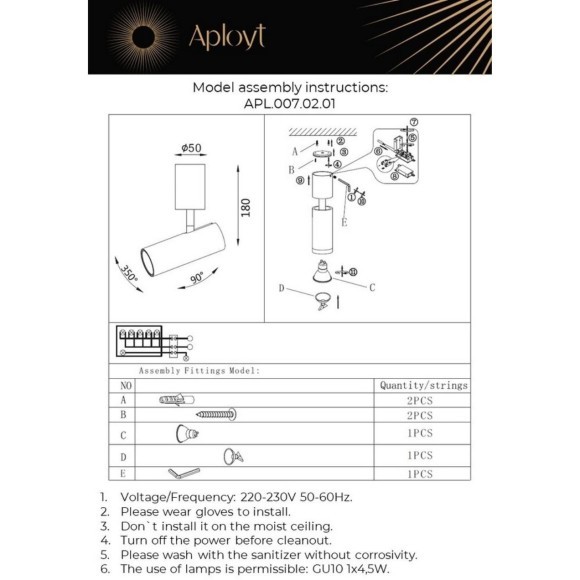 Светильник настенно-потолочный APL.007.02.01