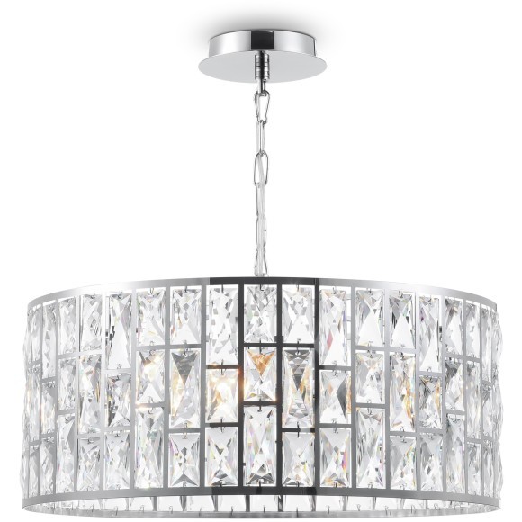 Подвесной светильник Maytoni MOD184-PL-04-CH Подвесной светильник Maytoni MOD184-PL-04-CH