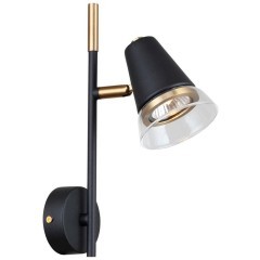 4618-1W, настенный светильник, D185xW90xH265, 1xGU10x35W, excluded 4618-1W, настенный светильник, D185xW90xH265, 1xGU10x35W, excluded