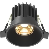 Встраиваемый светильник Technical DL058-7W2.7K-B