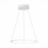 ST603.543.22 Светильник подвесной ST-Luce Белый/Белый LED 1*22W 4000K Подвесные светильники