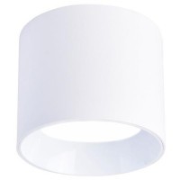 Точечный светильник Rout 4209-1C