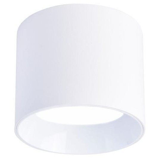 Точечный светильник Rout 4209-1C