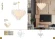 BONITA SP12 Crystal Lux BONITA Потолочная люстра золотая, стеклянные белые, прозрачные и янтарные плафоны, E14, 12 x 60 Вт, Ø780 мм, IP20, 220 В