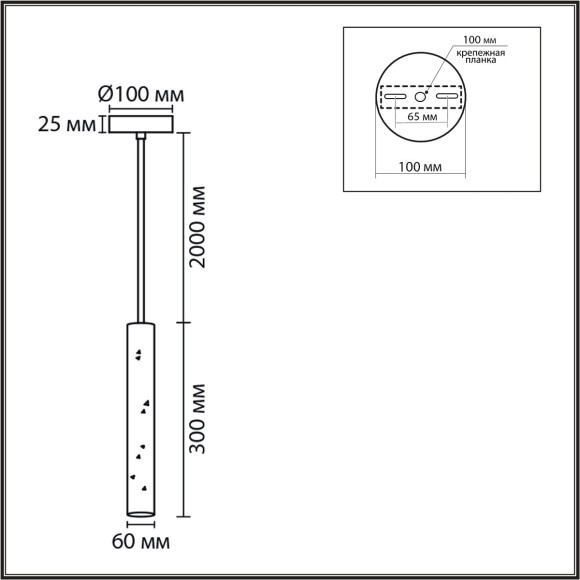 8355/1A Подвес Lumion SUSPENTIONI GU10 LED 5W 220V SHAMAREL