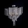 10208/600C Smoke Потолочный светильник LOFT IT Stream