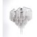 10208/600C Smoke Потолочный светильник LOFT IT Stream