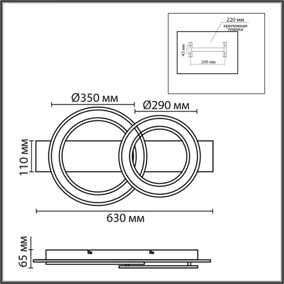 8023/80CL Потолочный светильник Lumion LEDIO 3000-6500К LED Ra85 Lm2200 80W 220V  PINE
