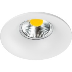 Светильник встраиваемый MR16/GU10 max 1x12Вт Levigo Base Lightstar 010066 Светильник встраиваемый MR16/GU10 max 1x12Вт Levigo Base Lightstar 010066