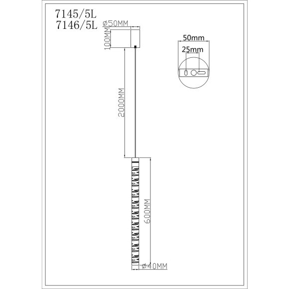 Подвесной светильник IP20 LED 5W 540Лм 3000K 180° PILAR 7145/5L
