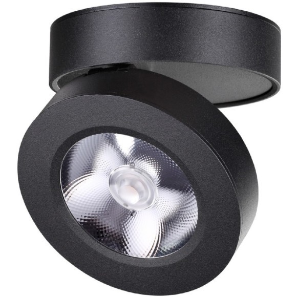 Накладной потолочный светильник Novotech 357985 GRODA светодиодный LED 12W
