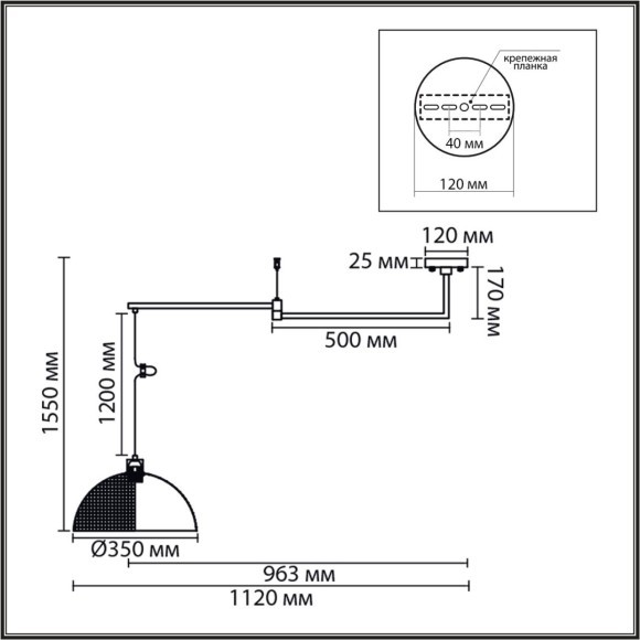 8321/1C MODERNI LN26 301 черный, металл Люстра подвесная E27 1*60W 220V ARMINA